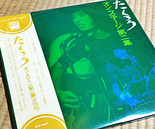 b0052471_18315986.jpg