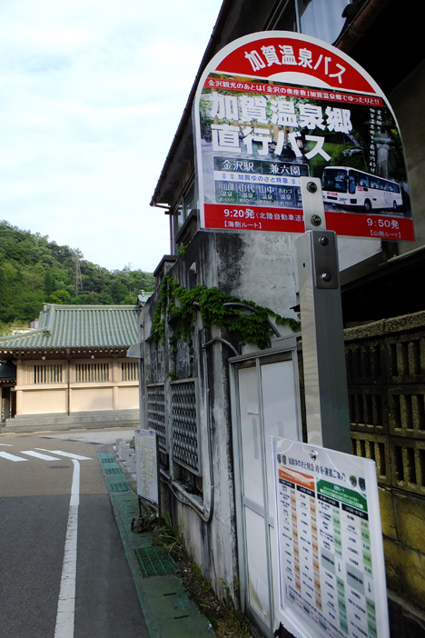d0095673_17195573.jpg