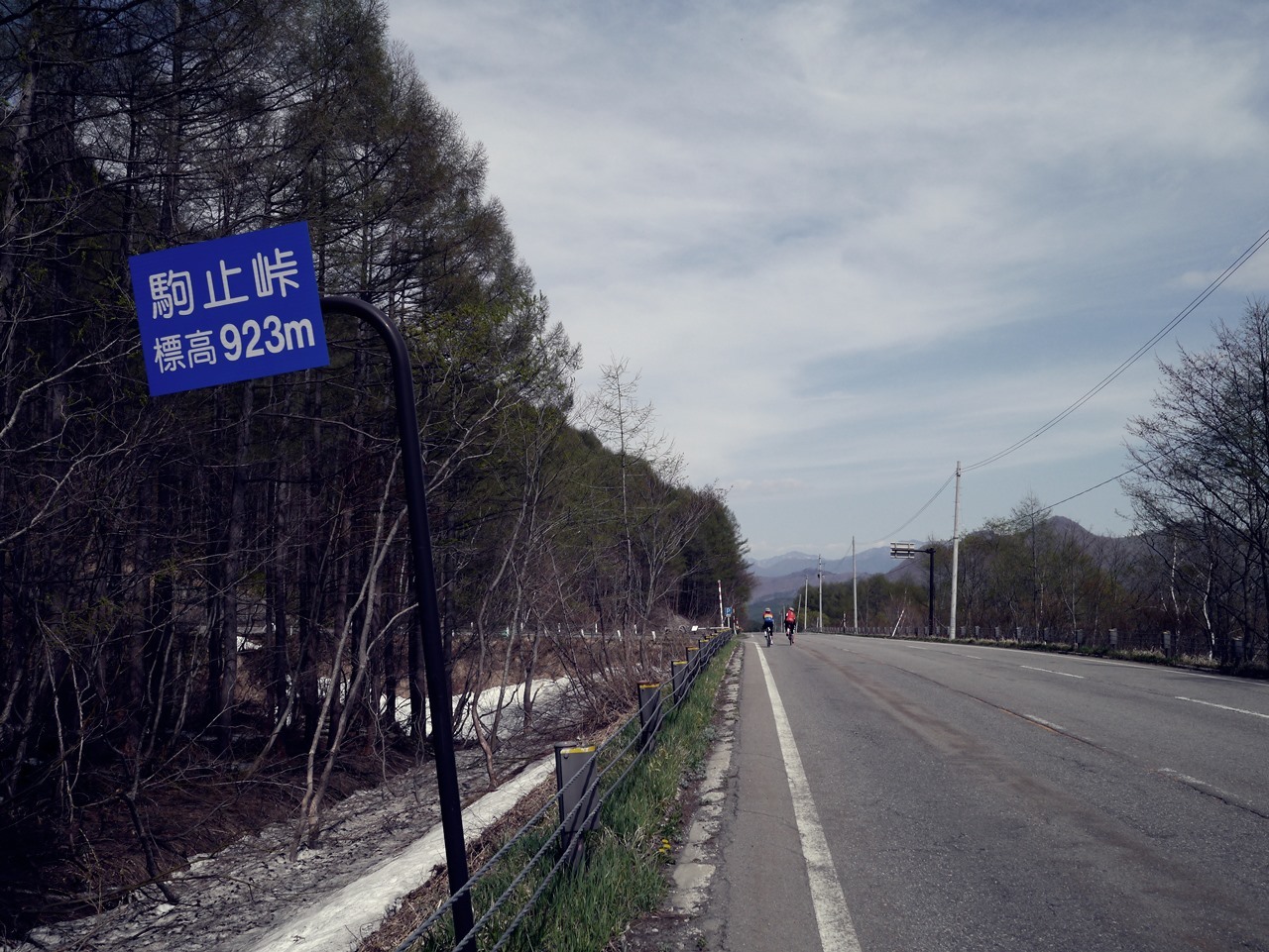 e0167780_14543518.jpg