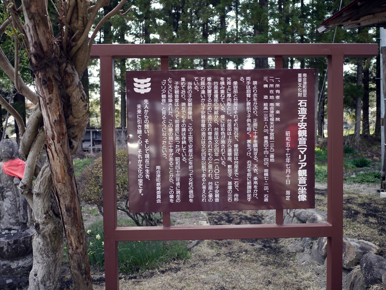 e0167780_14552870.jpg