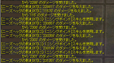 d0330183_19522795.jpg