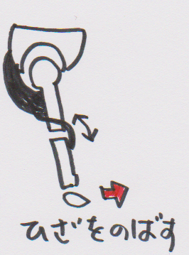 f0131183_1811515.png