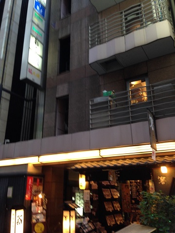 d0257298_21204541.jpg