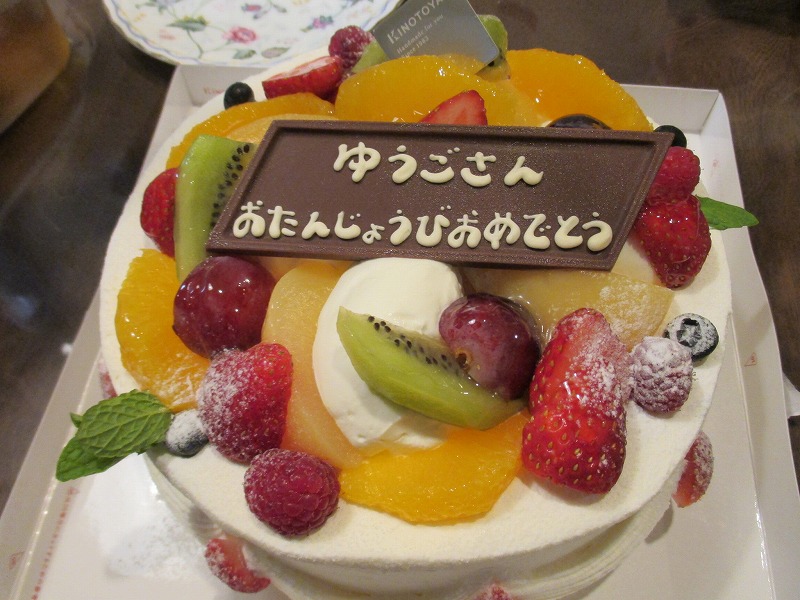 f0202703_4411830.jpg