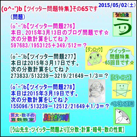 a0043204_16224358.gif