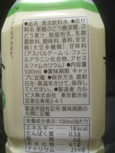 d0188613_135020.jpg