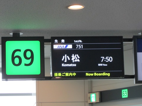 e0041217_15341067.jpg