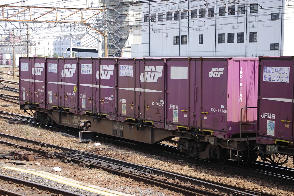 f0203926_23412192.jpg