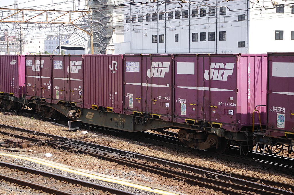 f0203926_2345445.jpg