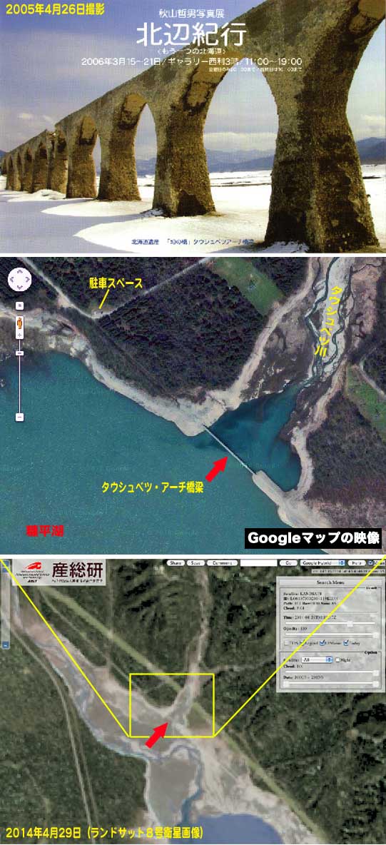 c0184737_19105646.jpg