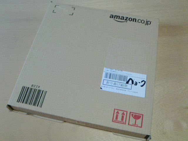 c0104445_20441764.jpg