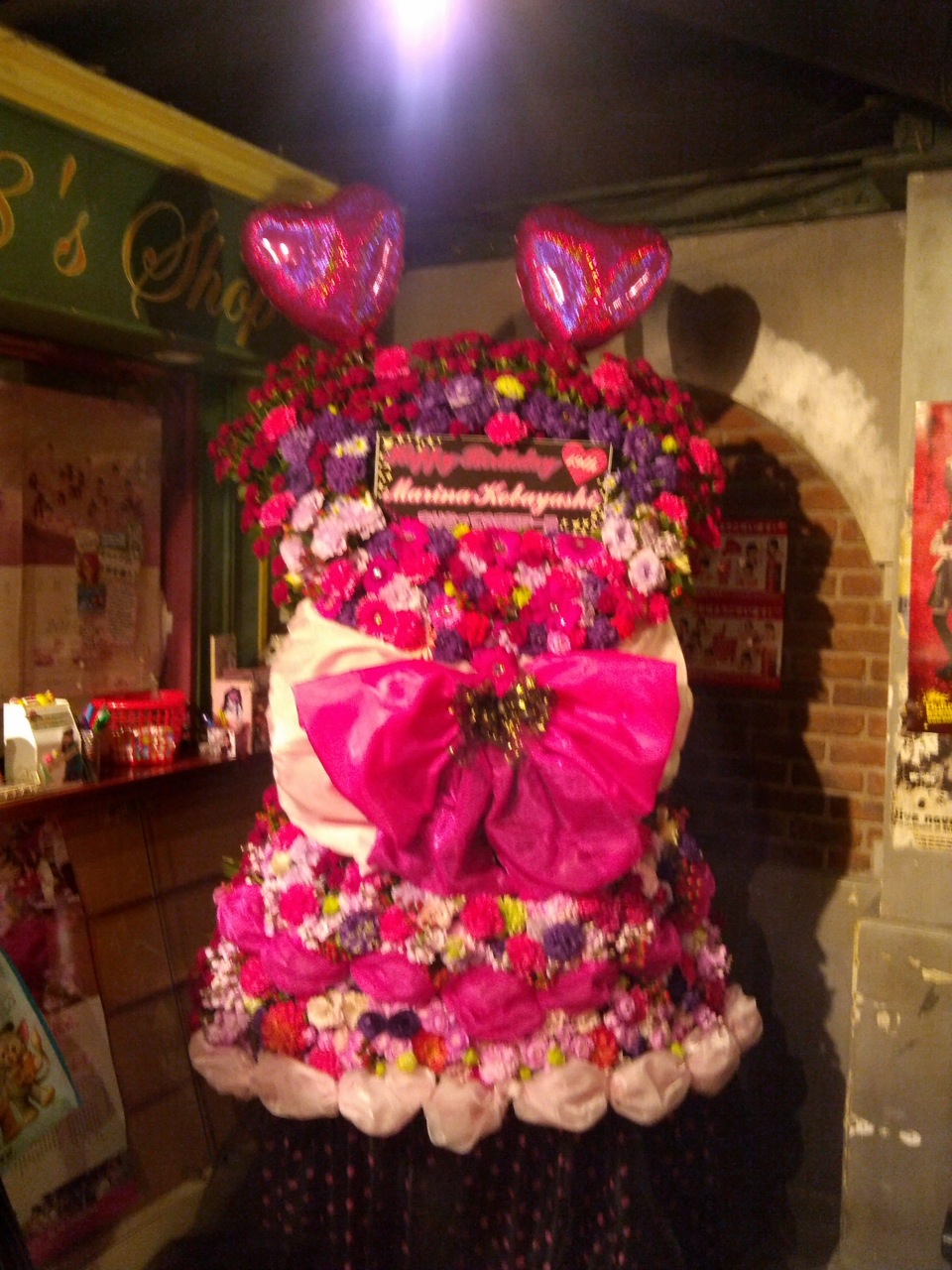 d0079557_22564763.jpg