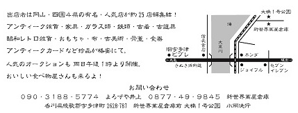 c0172261_21463478.jpg