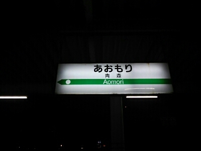 f0131165_00025698.jpg