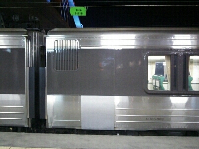 f0131165_00084737.jpg