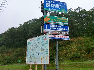 b0171771_06230991.jpg