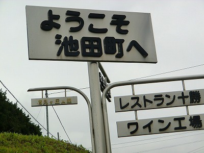 b0171771_07325289.jpg