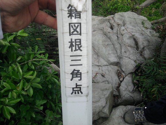 f0041284_0113989.jpg