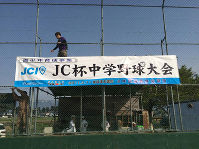 c0003493_13134649.jpg