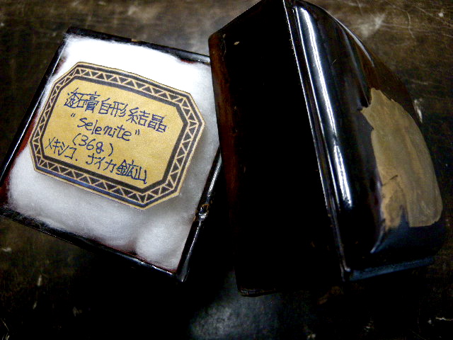 a0199297_21225512.jpg