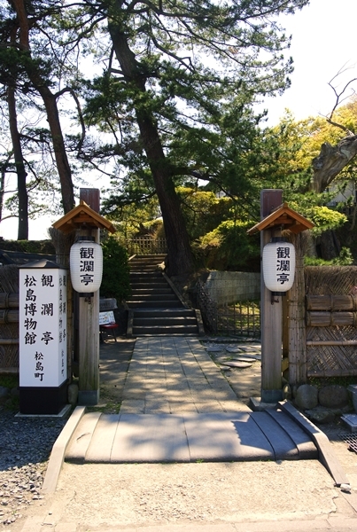 d0179113_20253828.jpg