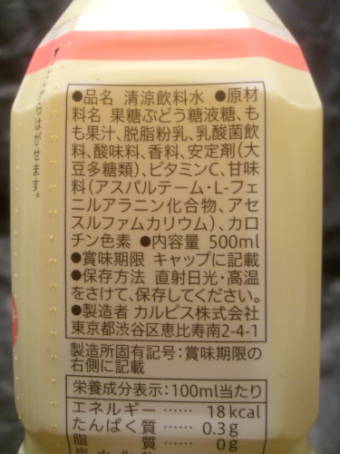 d0188613_23545332.jpg
