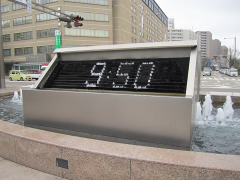 e0041217_144542100.jpg