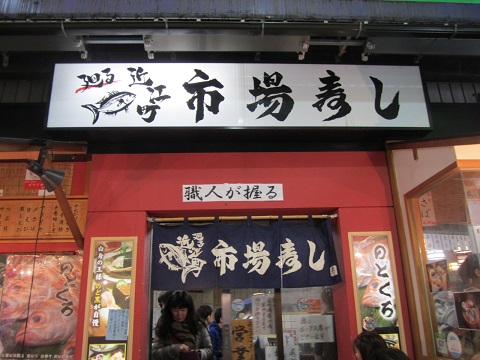 e0041217_14594639.jpg