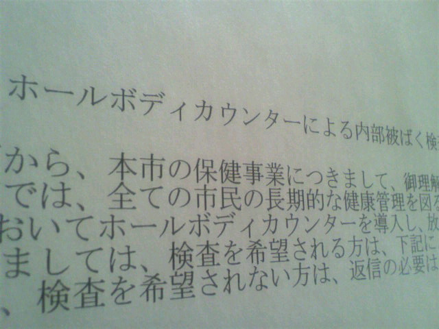 c0074025_120314.jpg
