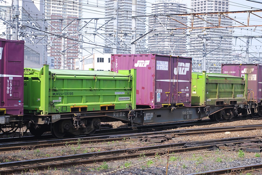 f0203926_021415.jpg