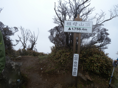 e0272335_20384860.jpg