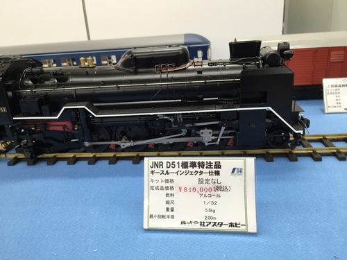 a0082347_1850220.jpg