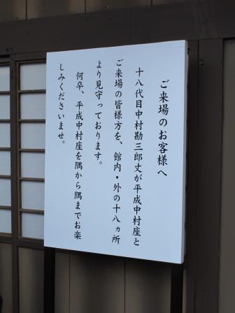 a0094449_20301641.jpg