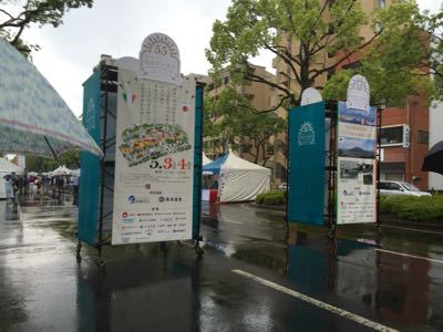 f0015849_23441973.jpg
