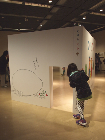 f0216353_16481986.jpg