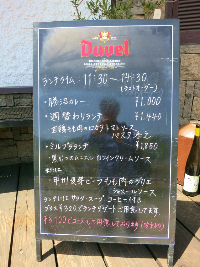 e0208058_14201788.jpg