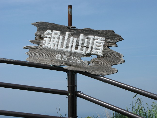 a0052762_632164.jpg