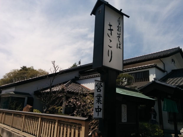 f0345263_22315138.jpg