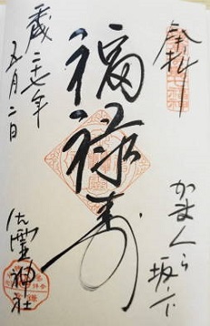 c0122791_13212946.jpg