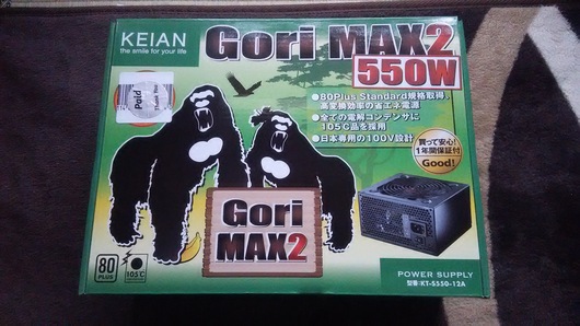 c0092693_15383034.jpg