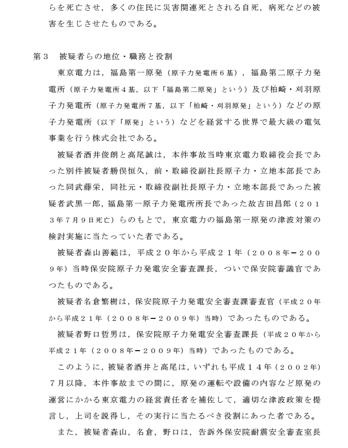 e0068696_681356.png