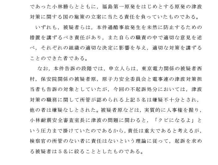 e0068696_683426.png