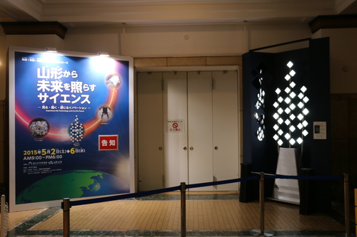 c0075701_17455152.jpg