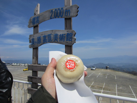 d0163003_053641.jpg