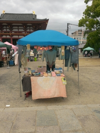 e0272108_09194079.jpg