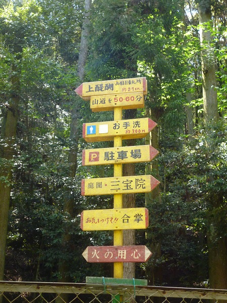 f0228619_21571790.jpg
