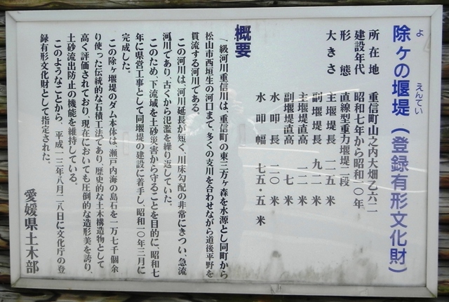 f0213825_11103982.jpg