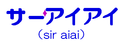 e0034540_5554427.png
