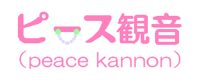 e0034540_624294.png