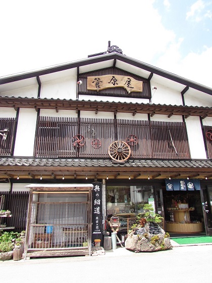 d0155147_1657715.jpg